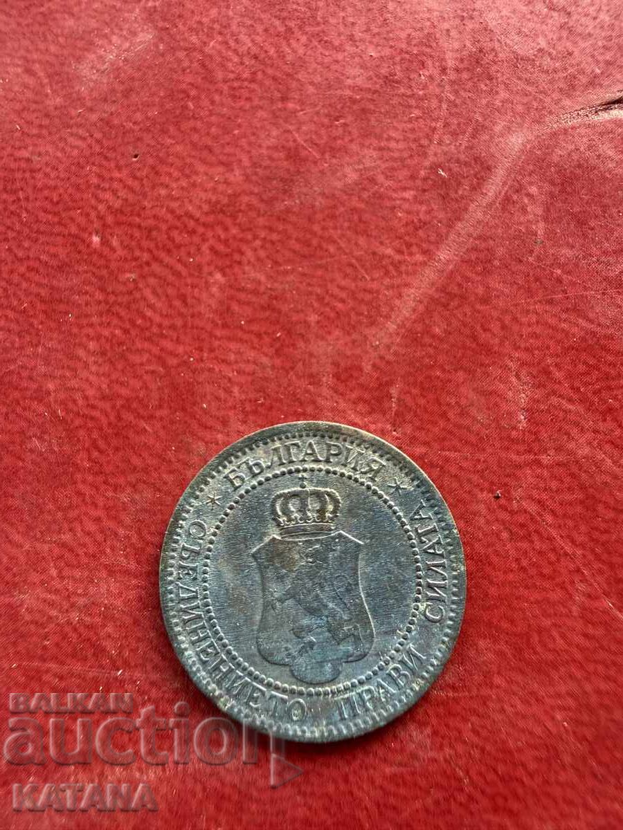2 cents 1912 with price € 4.00 | 7.82 BGN
