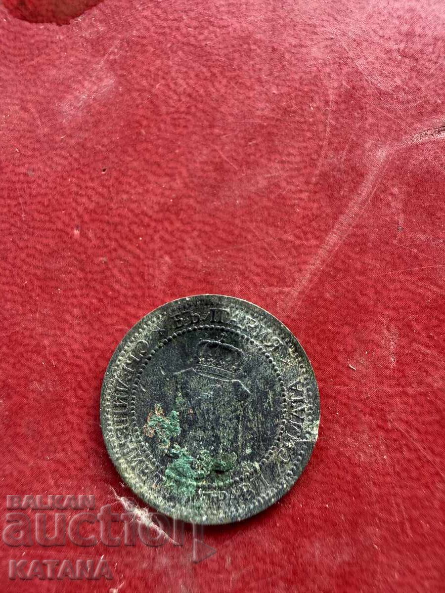 2 σεντς 1912 με τιμή € 2.00 | 3.91 BGN