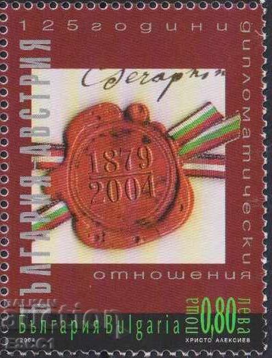 Marcă poștală neștampilată Relații diplomatice cu Austria 2004 Bulgaria /c