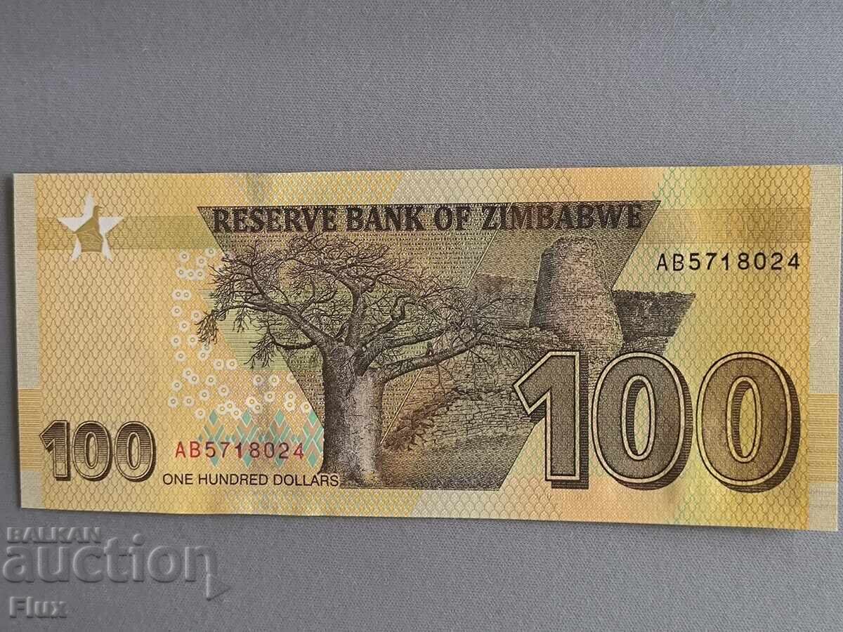 Bancnotă - Zimbabwe - 100 dolari UNC | 2020 cu preț € 1.65 | 3.23 BGN