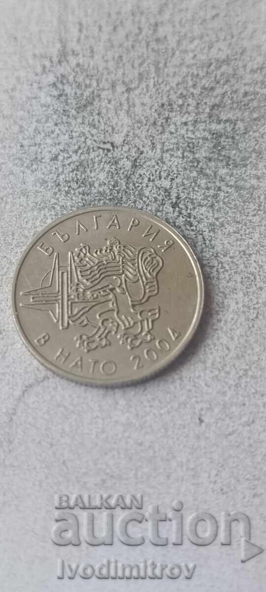 50 de cenți 2004 Bulgaria în NATO cu preț € 2.46 | 4.81 BGN