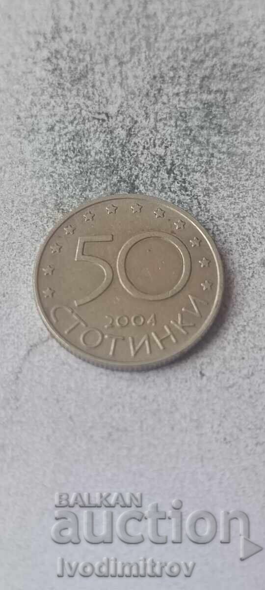 50 de cenți 2004 Bulgaria în NATO