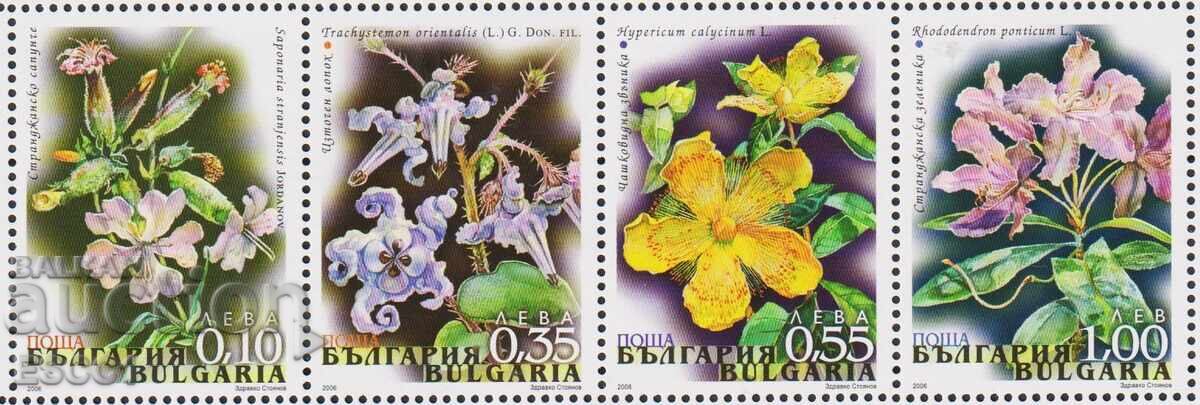 Mărci poștale neștampilate Flora plante Strandzha 2006 din Bulgaria /c Mărci poștale neștampilate Flora plante Strandzha 2006 din Bulgaria /c
