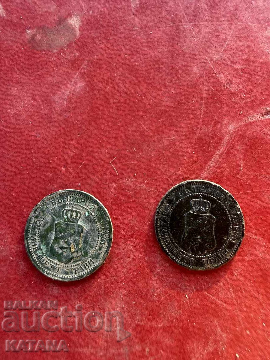 1 δεκάρα 1901 με τιμή € 3.00 | 5.87 BGN