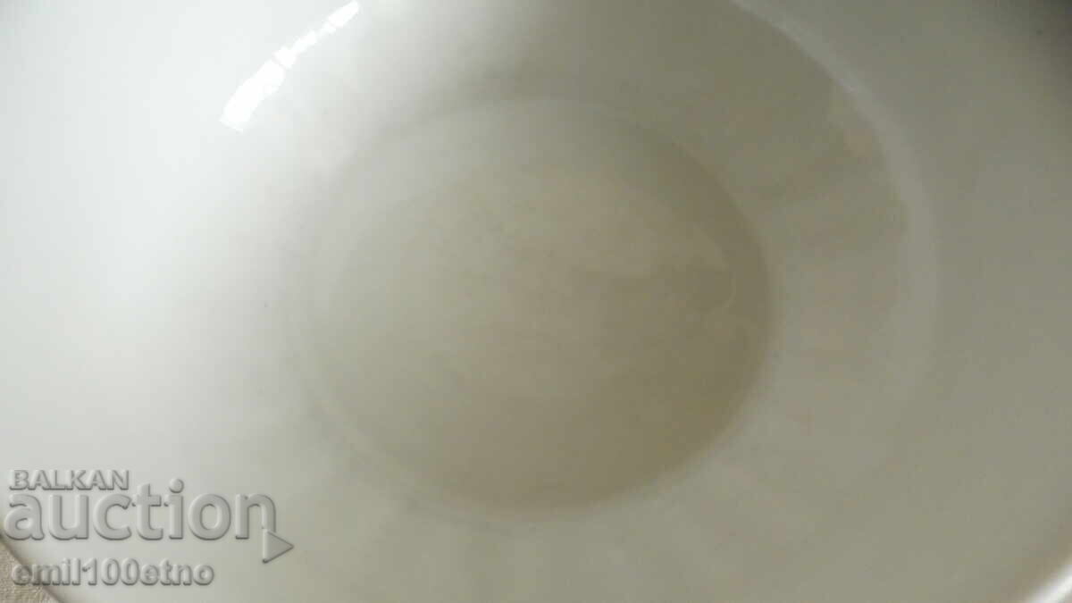 Large Bulgarian porcelain bowl Razvitie Kaleitsa 1954 with price € 8.00 | 15.65 BGN