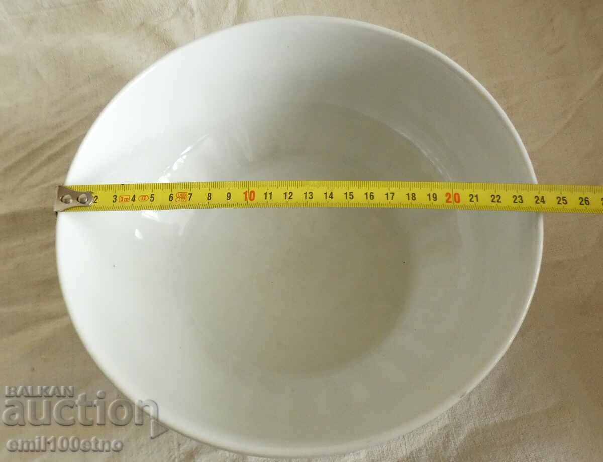 Large Bulgarian porcelain bowl Razvitie Kaleitsa 1954 - 5