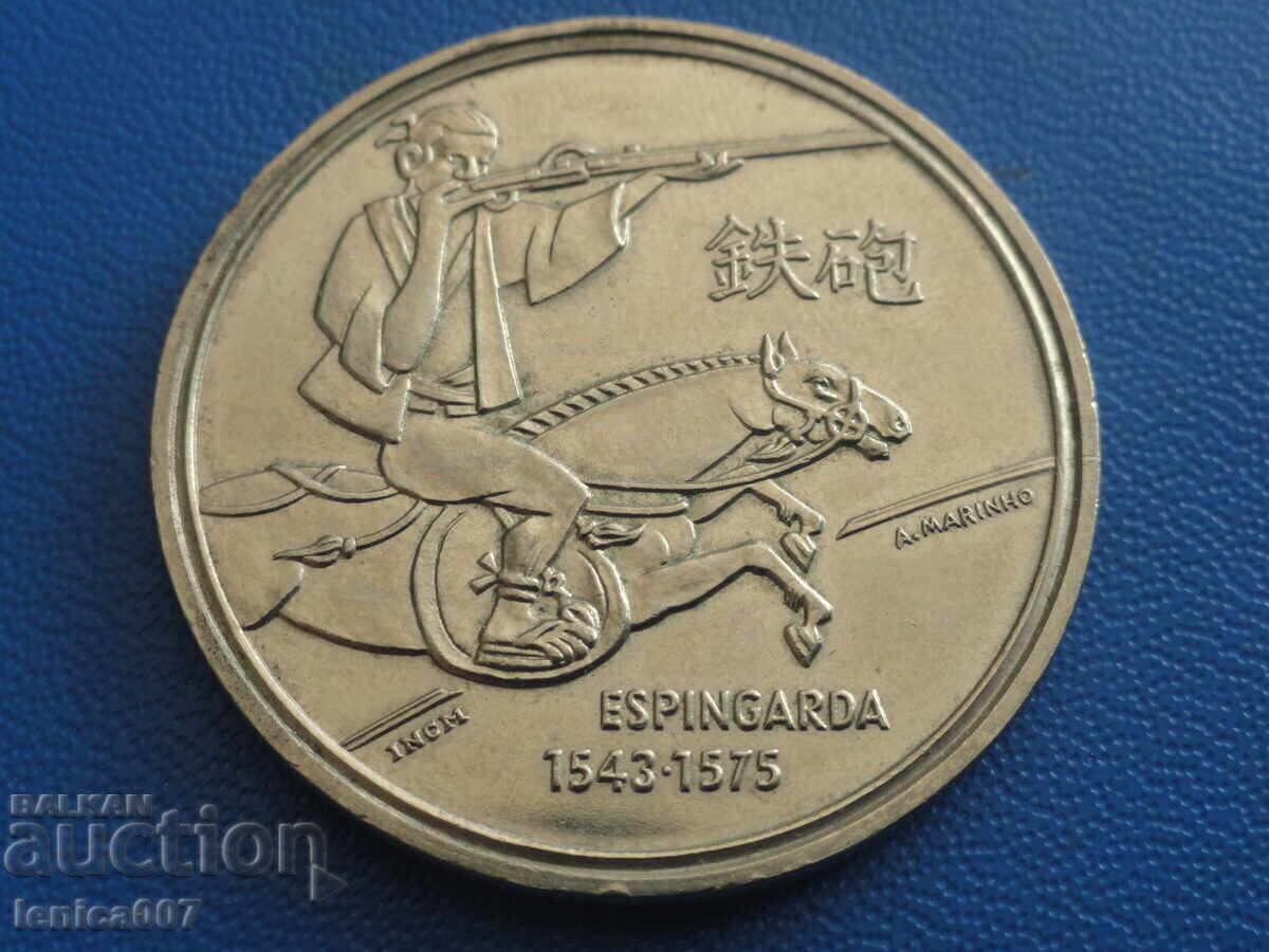 Πορτογαλία 1993 - 200 εσκούδο ''Τουφέκι''