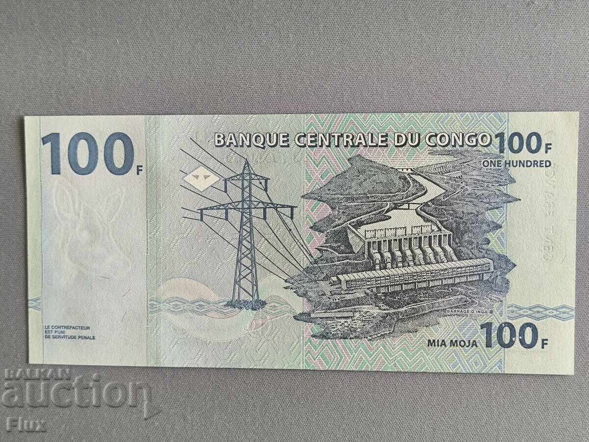 Банкнота - Конго - 100 франка UNC | 2000г. с цена € 2.00 | 3.91 лв. Банкнота - Конго - 100 франка UNC | 2000г. с цена € 2.00 | 3.91 лв.