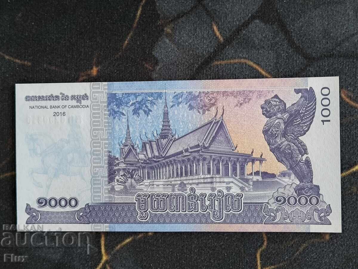 Bancnotă - Cambodgia - 1000 rieli UNC | 2016 cu preț € 2.00 | 3.91 BGN