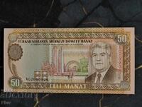 Banknote - Turkmenistan - 50 Manat UNC | 1993