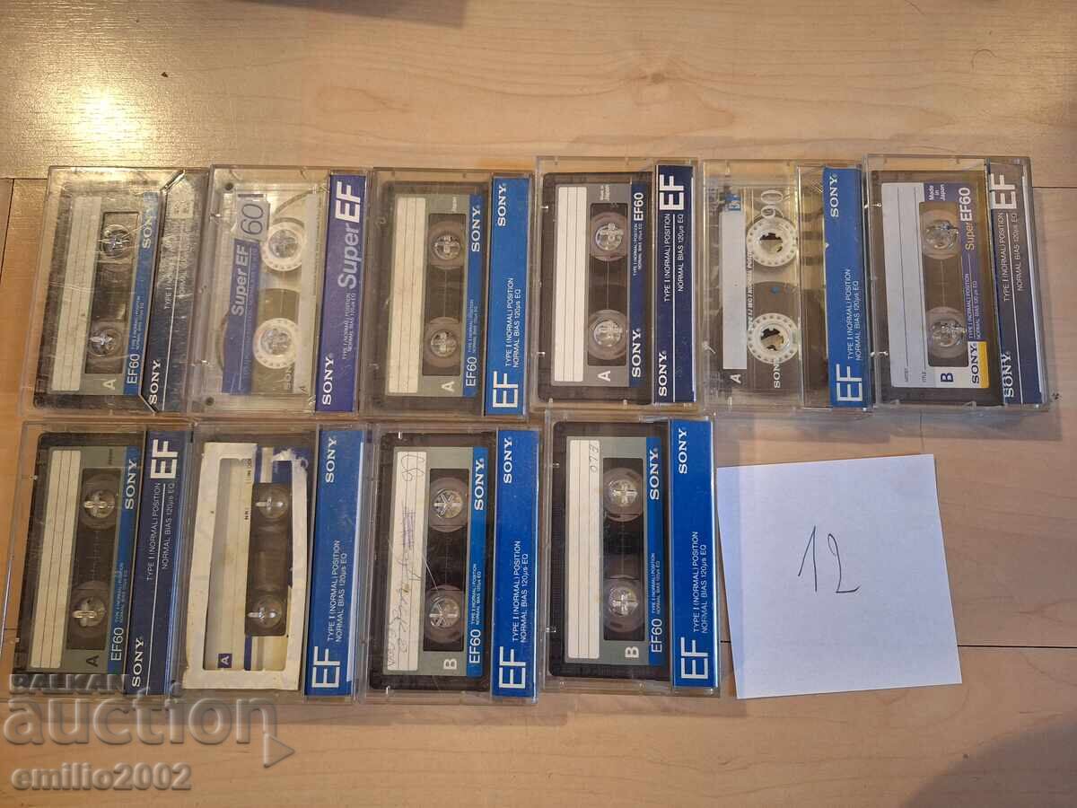 Casete audio 10 buc 12 cu preț € 4.60 | 9.00 BGN