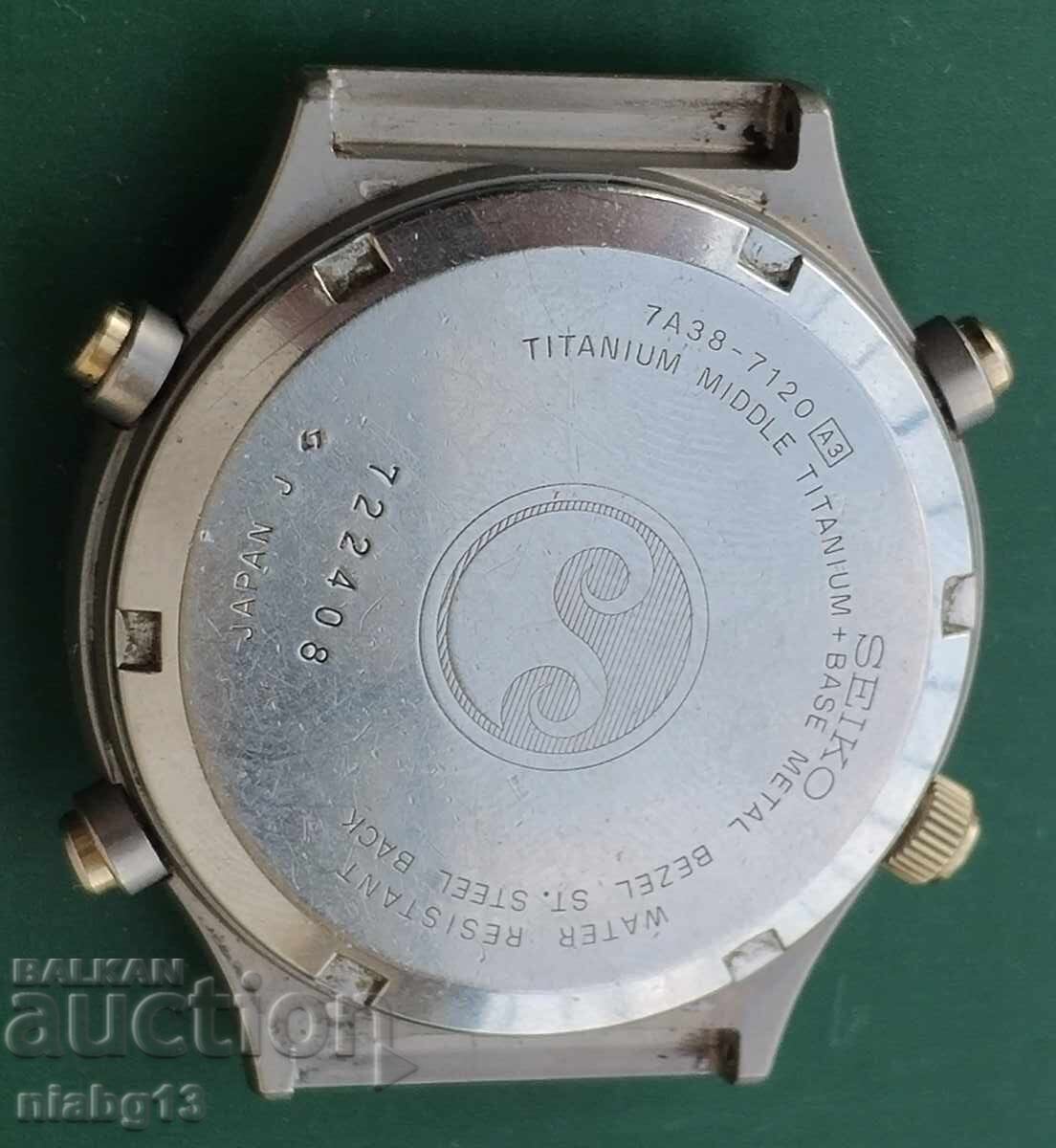 Δημοπρασία Seiko τιτάνιο