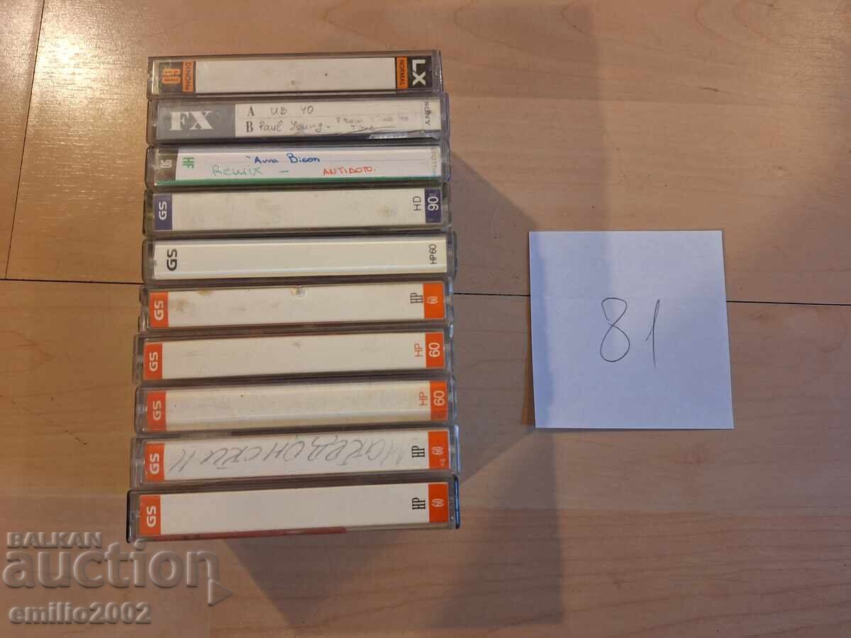 Casete audio 10 buc 81 Casete audio 10 buc 81
