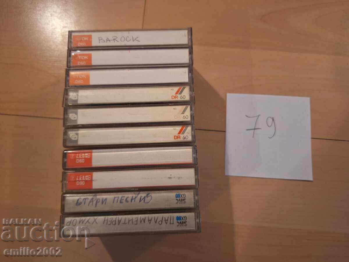 Casete audio 10 buc 79