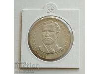 5 BGN 1971 Rakovski