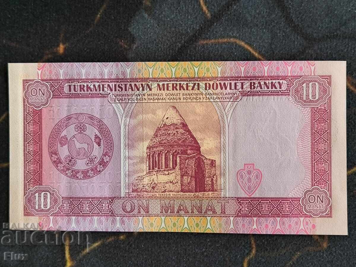 Bancnotă - Turkmenistan - 10 manat UNC | 1993 cu preț € 5.00 | 9.78 BGN