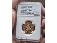 100лв 1984г. Десетилетие на ООН за жените NGC PF 70 UC