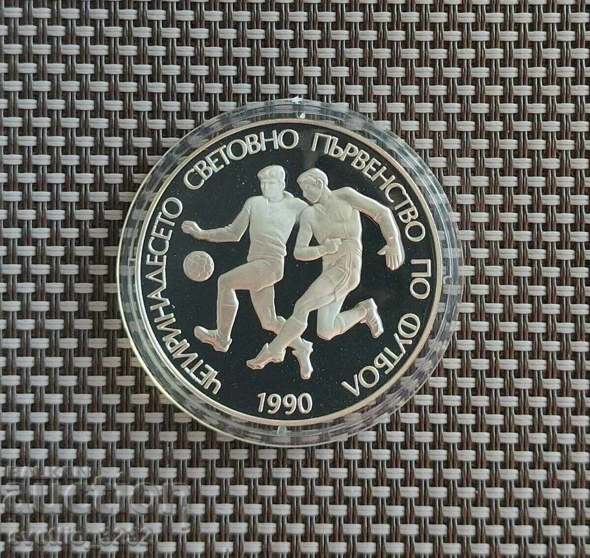 25 BGN 1989 Fotbal