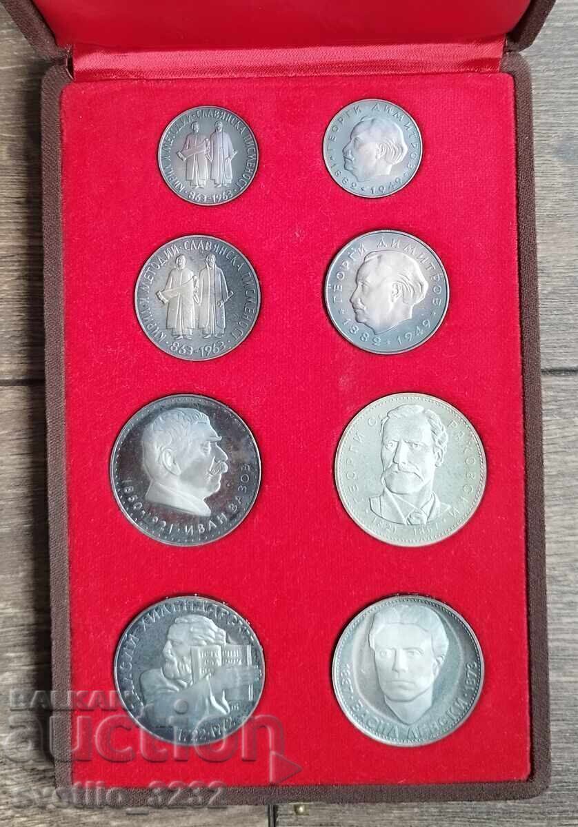 Λοτ 1963-1973 Λ.Δ.Β με τιμή € 880.00 | 1721.14 BGN