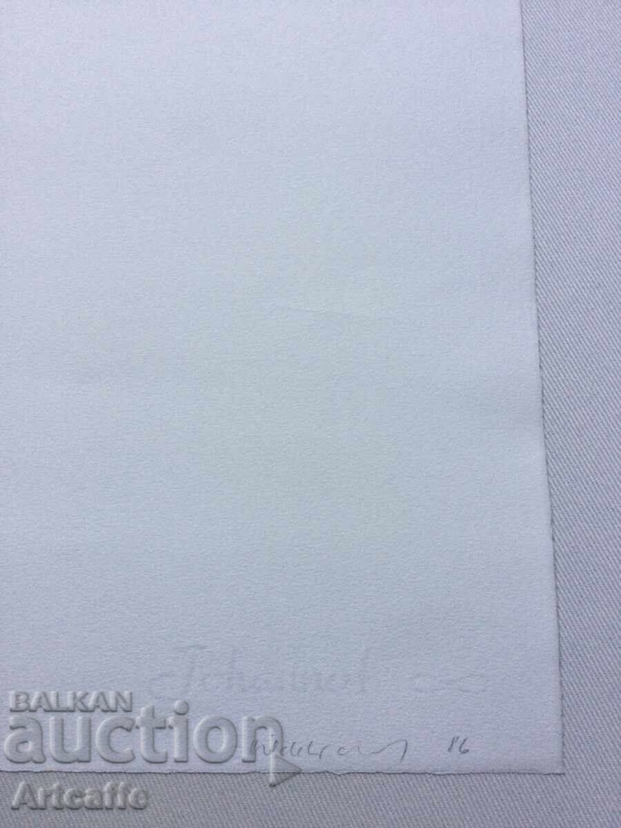 Lithograph by Kristof Hildebrand with price € 150.00 | 293.38 BGN