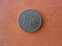 1 euro cent 2023 Germany