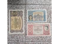 Elveția - Foarte rare 1947-1949. Lot -2