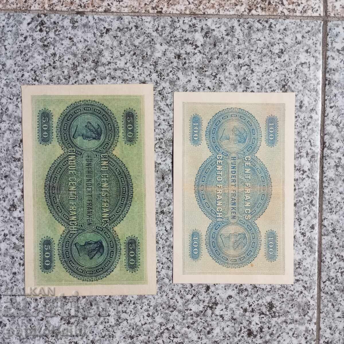 Licitație Elveția - Foarte rare 1905-1907 Lot - 3 Licitație Elveția - Foarte rare 1905-1907 Lot - 3