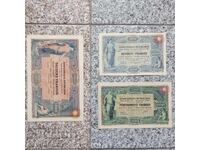 Швейцария -Много редки 1905-1907 г. Лот -3