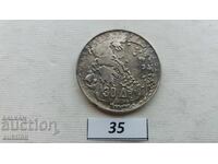 30 драхми 1963 - Гръцки крале - СРЕБРО