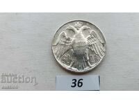 Гърция 30 драхми, 1964 Кралска сватба - СРЕБРО