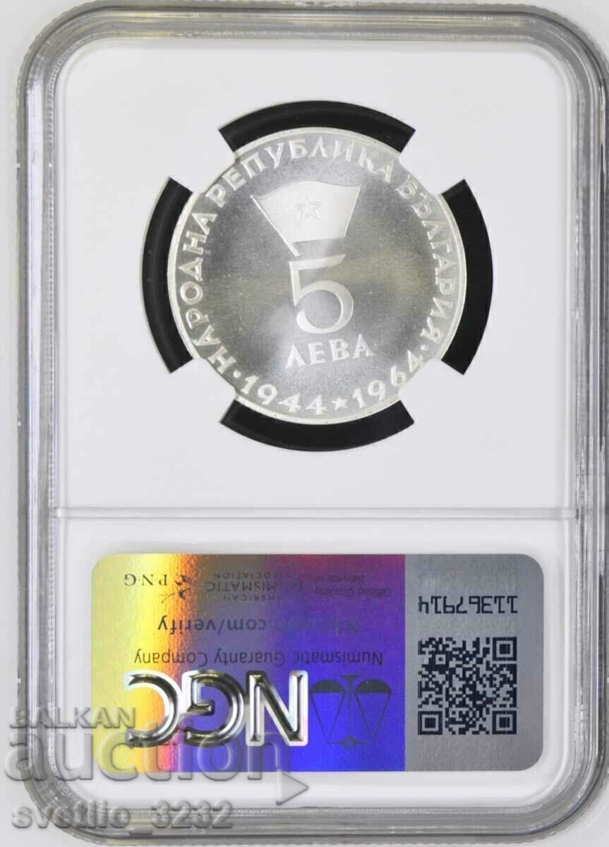 5 BGN 1964 Georgi Dimitrov PF 67 NGC cu preț € 300.00 | 586.75 BGN