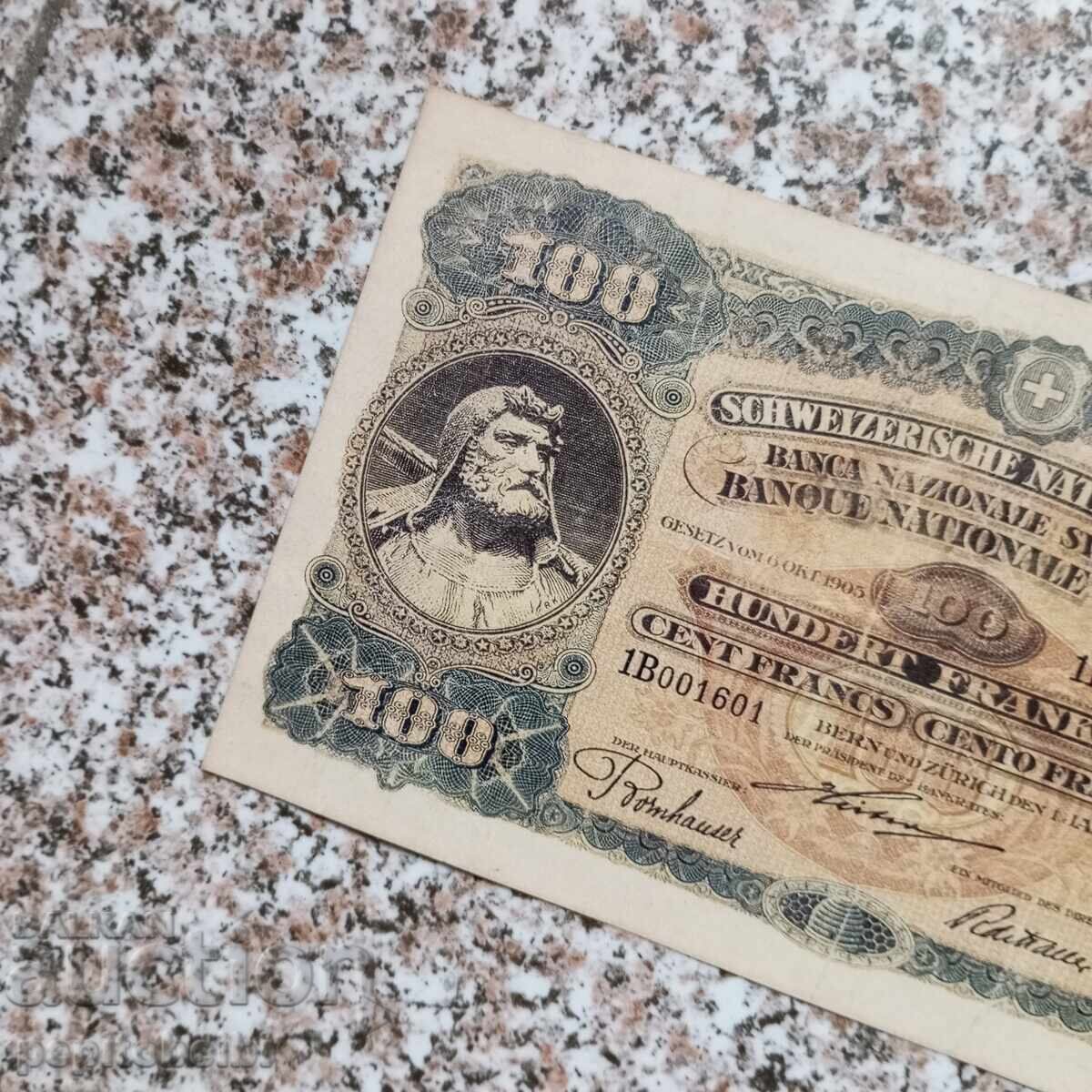 Switzerland - Very rare - 1918 with price € 8.00 | 15.65 BGN