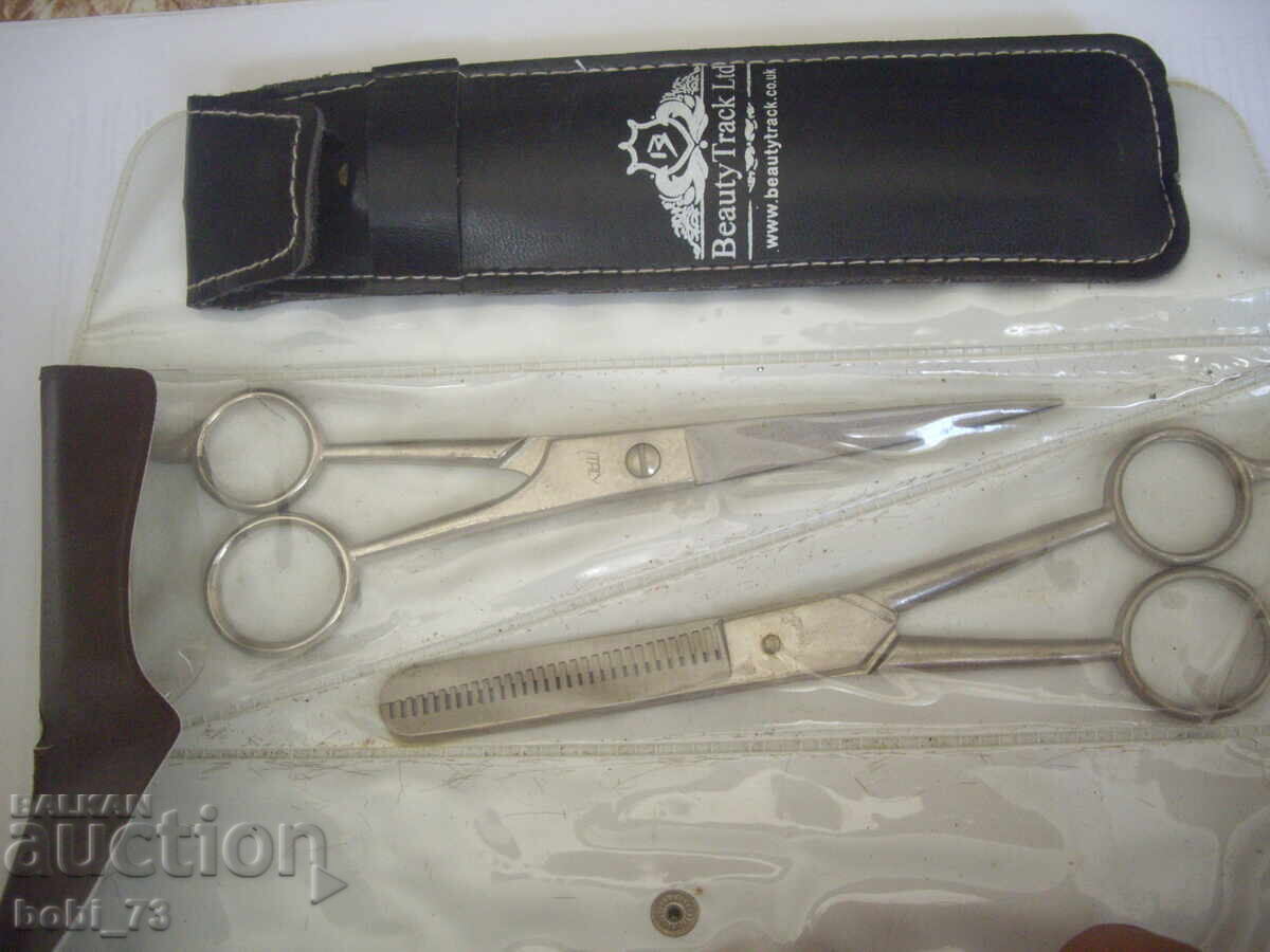 Σετ κουρέματος με τιμή € 50.00 | 97.79 BGN