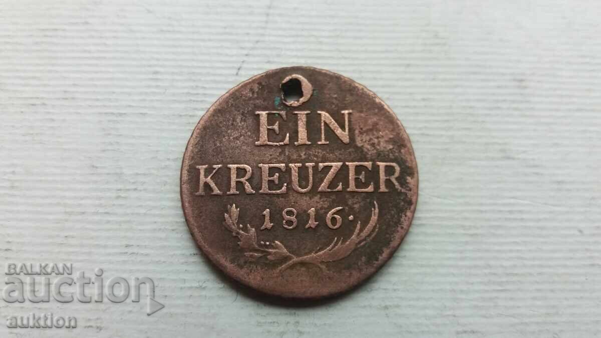 1 καταδρομικό 1816