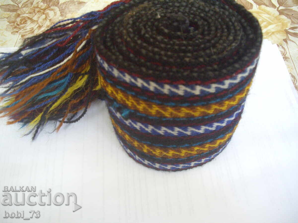 Old men's belt for folk costume