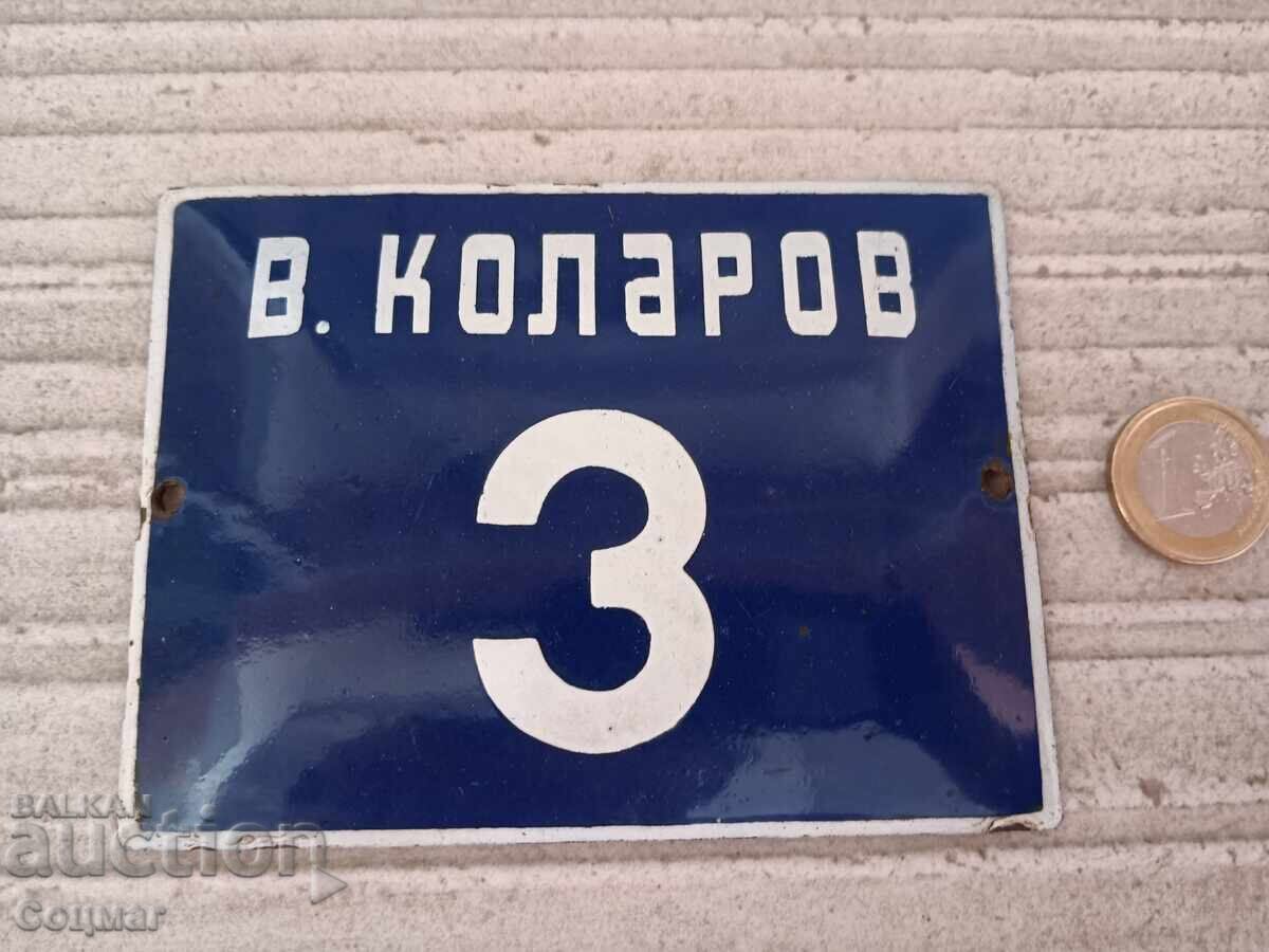 Enamel number plate V. Kolarov 3 socialism communism