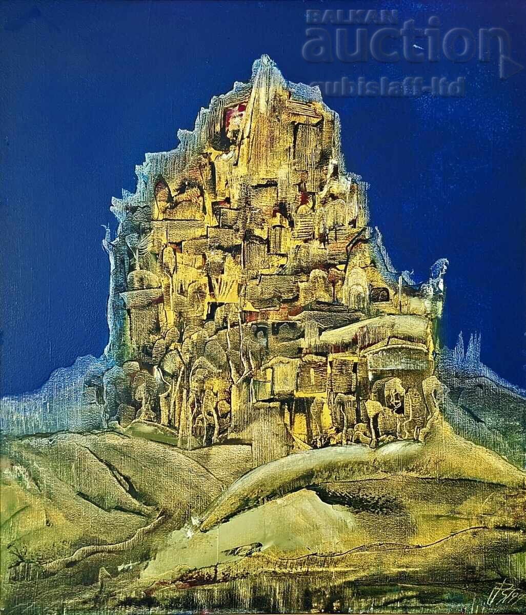 Pictură, peisaj, 1999, art. V. Palagachev (1940-2003) cu preț € 850.00 | 1662.46 BGN