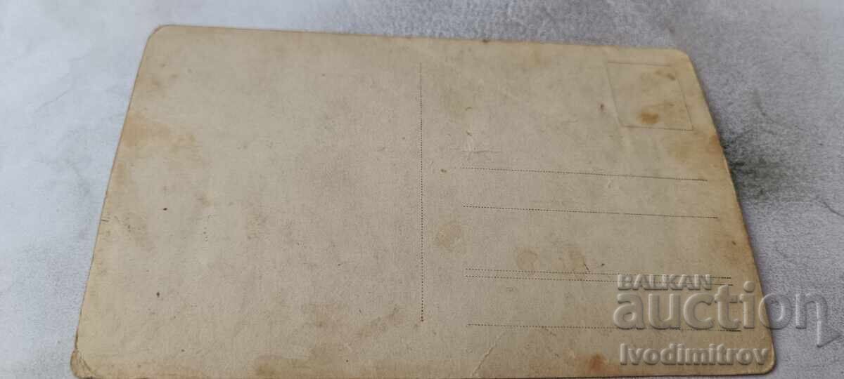 Fotografie bărbați și băieți pe malul mării cu preț € 1.18 | 2.31 BGN