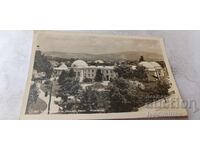 Postcard Kyustendil Mineral Baths 1940