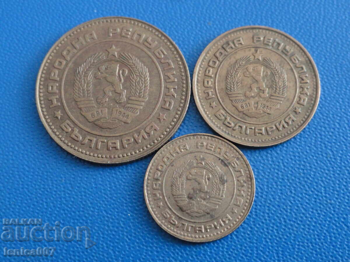 Bulgaria 1989 - 1, 2 și 5 stotinki (3 bucăți) cu preț € 4.20 | 8.21 BGN