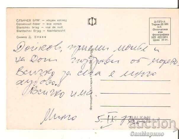 Card Bulgaria Sunny Beach Vedere de noapte 4** cu preț € 0.40 | 0.78 BGN