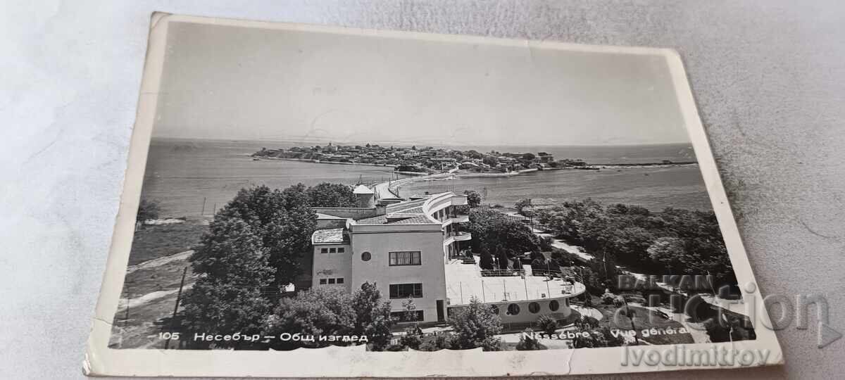 Postcard Nessebar General view Postcard Nessebar General view