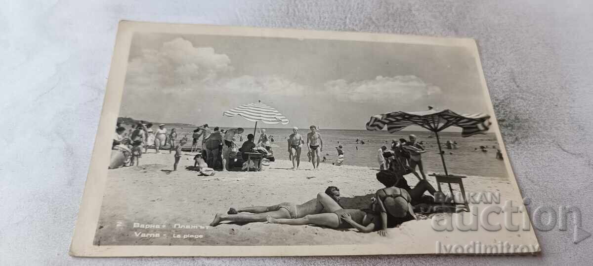 Carte poștală Plaja Varna 1959 Carte poștală Plaja Varna 1959