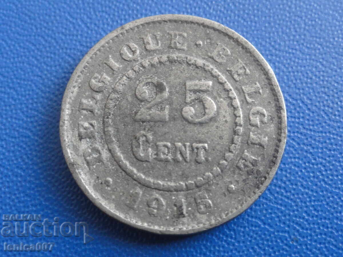 Доставка на Белгия 1915г. - 25 цента