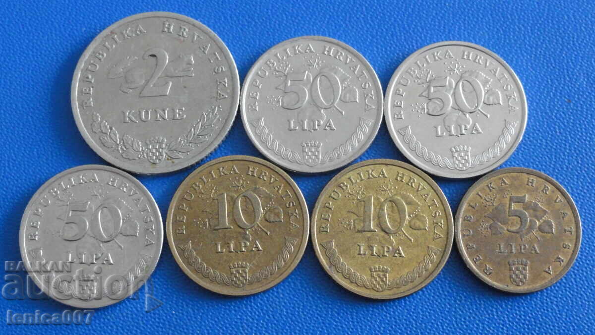 Livrarea Republica Croația - Monede (7 bucăți)