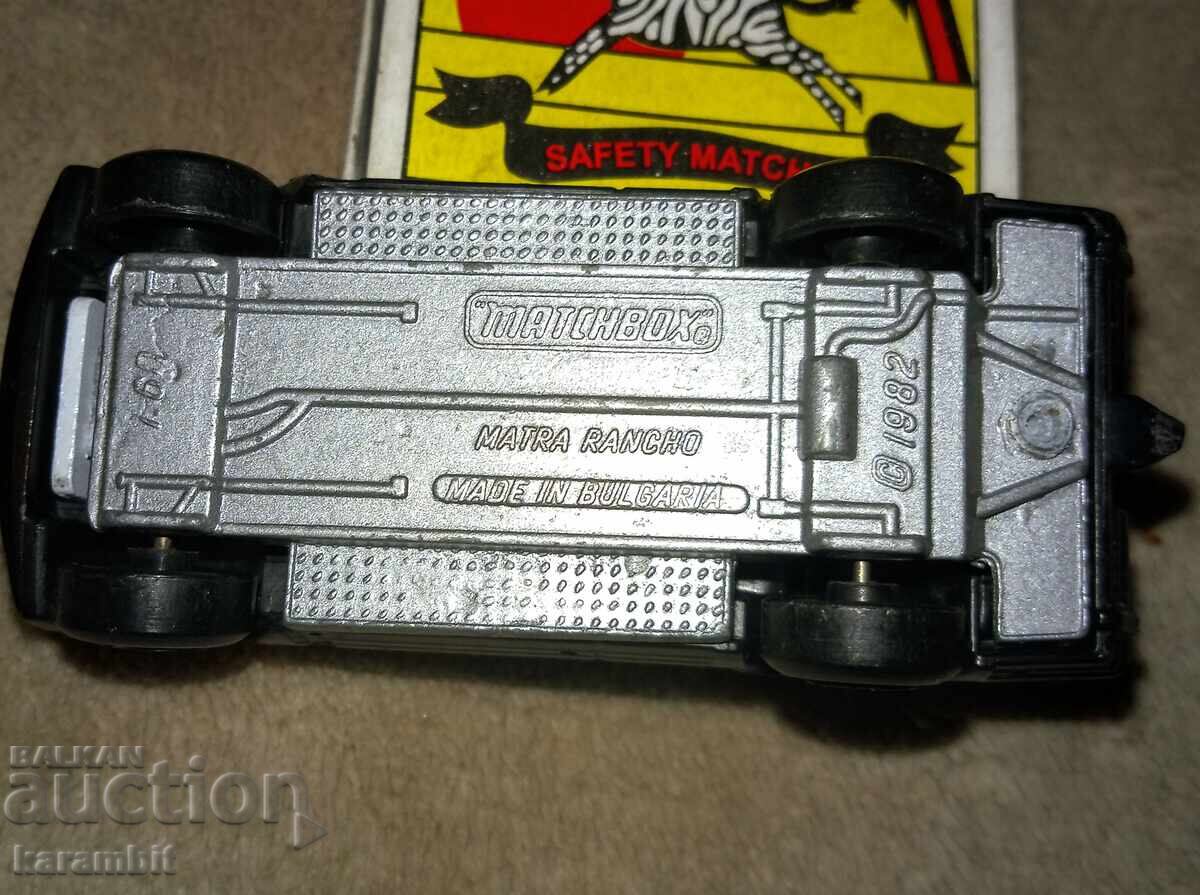 Mașinuță metalică "Matchbox" (Bulgaria) - 7