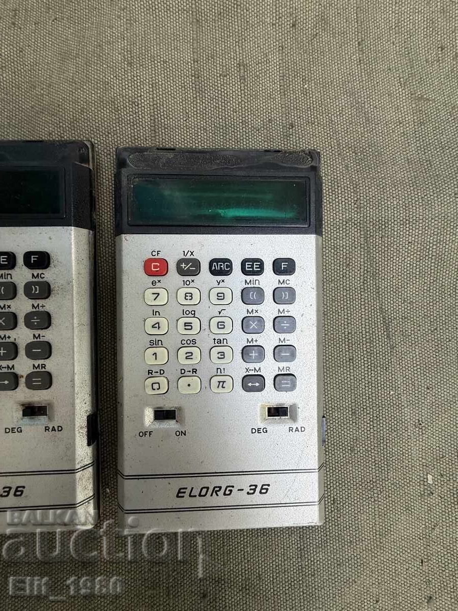Calculator rusesc cu preț € 15.00 | 29.34 BGN Calculator rusesc cu preț € 15.00 | 29.34 BGN