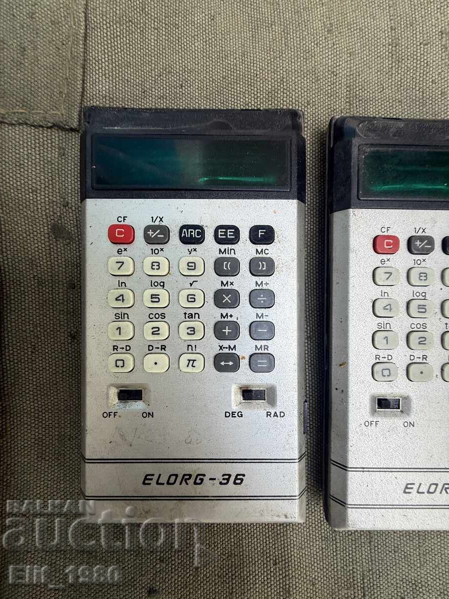 Licitație Calculator rusesc Licitație Calculator rusesc