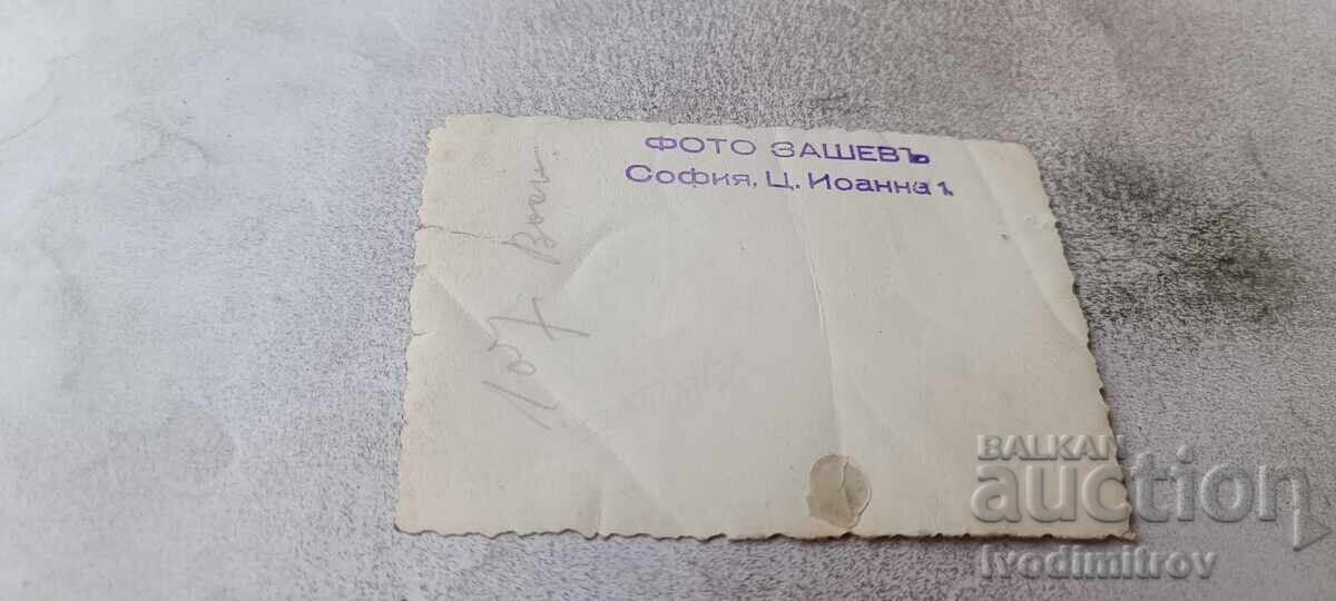 Снимка София Офицери мъже млади жени в ресторант 1941 с цена € 1.17 | 2.29 лв.