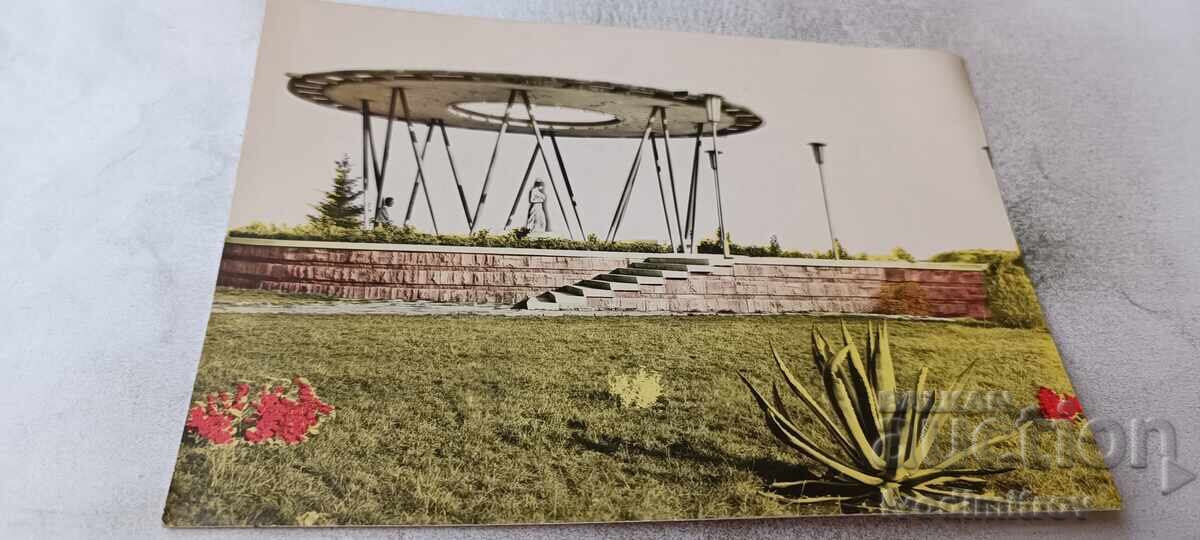 Carte poștală Sunny Beach Rotonda 1960